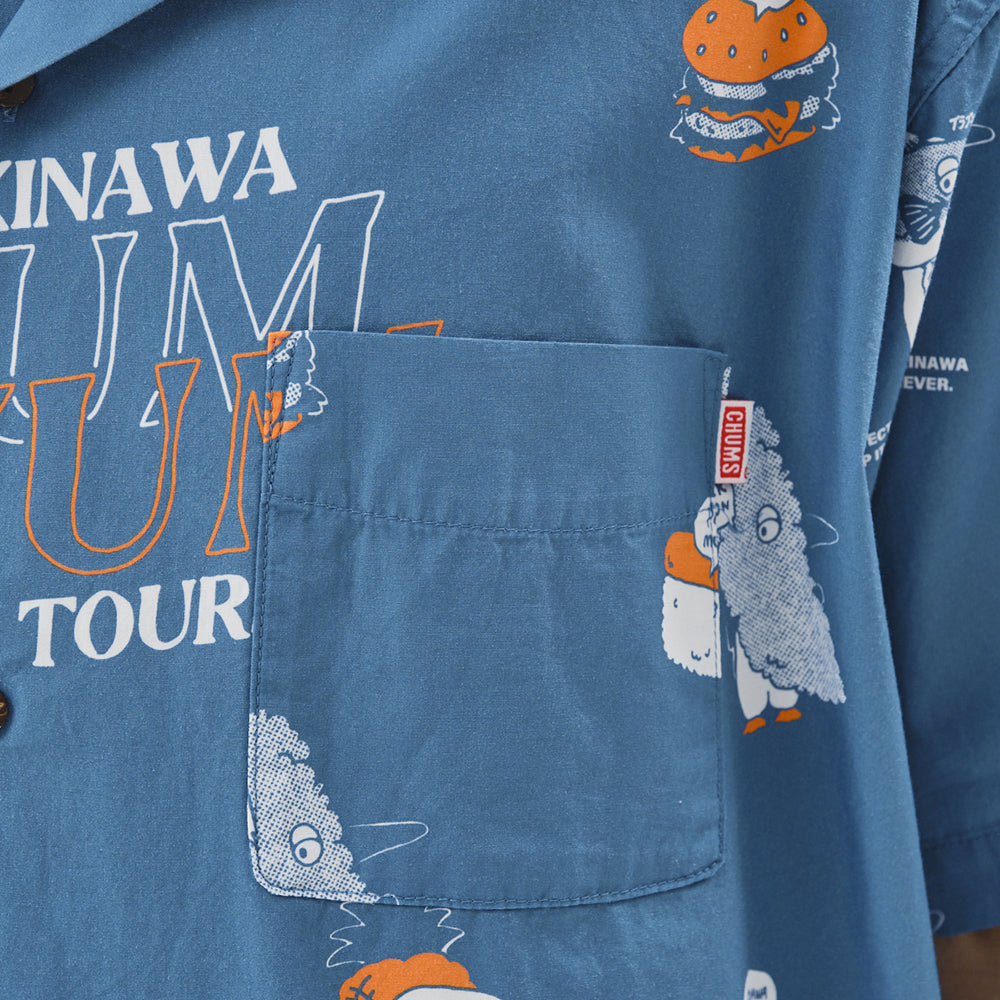 オリオンビール×チャムス】YUM YUM TOURS 総柄シャツ ブルー【CHUMS