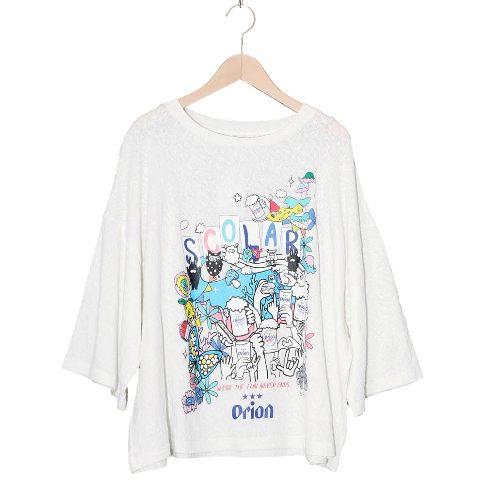 生利王世家　玉　グッズ　ORION オリオンビール グッズ | Tシャツ・サンダル・雑貨一覧 – Page 3