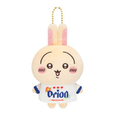 ちいかわ×オリオンビール シーサーのおみやげやさん マスコット （うさぎ）