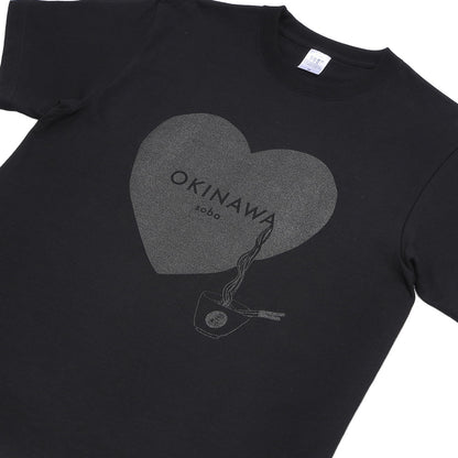 ORION×BOKU WA KUMA コラボ Orion OKINAWA Soba Tシャツ（ブラック×ブラック）