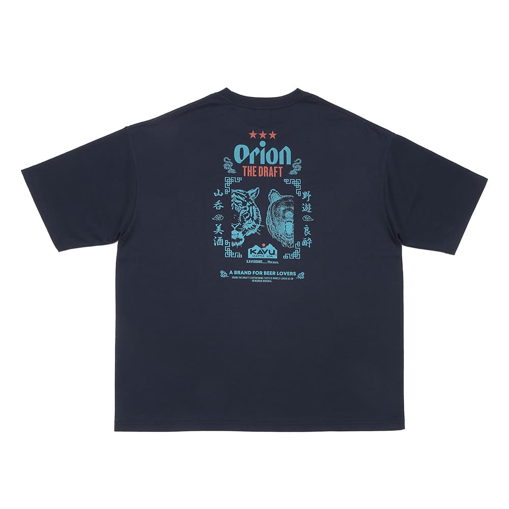 オリオンビール グッズ | Tシャツ・サンダル・雑貨一覧 – オリオン