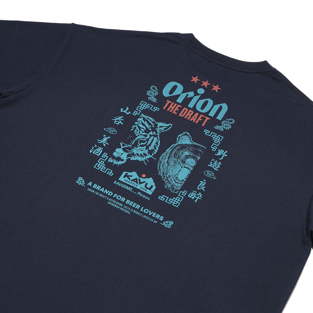 【オリオン別注カラー】FREAK'S STORE×KAVU×ORION  ビッグシルエット アニマルバックプリント クルーネック Tシャツ TIGER＆BEAR （カラー：ネイビー）
