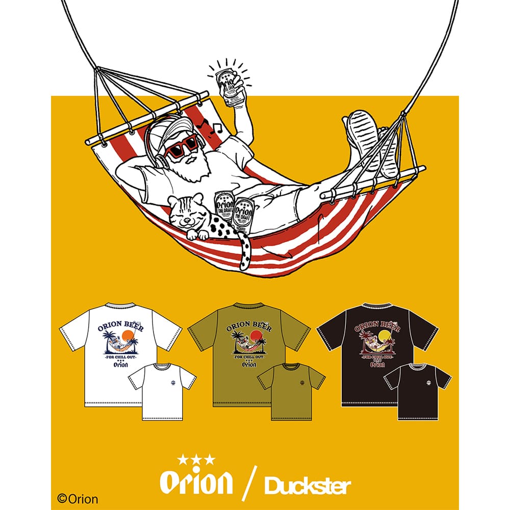 【Duckster × ORION】RELAXED FIT S/STEE（ハンモック） Tシャツ （カラー：マスタード）
