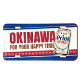 オリオン CMプレート ドラフトOKINAWA