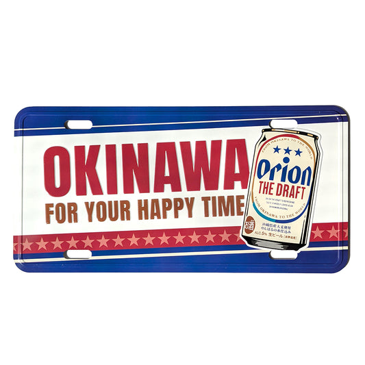 オリオン CMプレート ドラフトOKINAWA