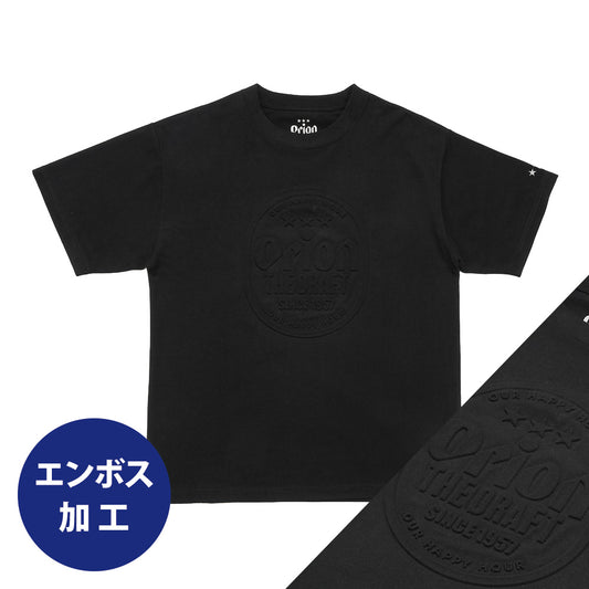 【公式通販限定デザイン】ORION LIMITED DRAFT Tシャツ エンボス加工 （カラー：ブラック）