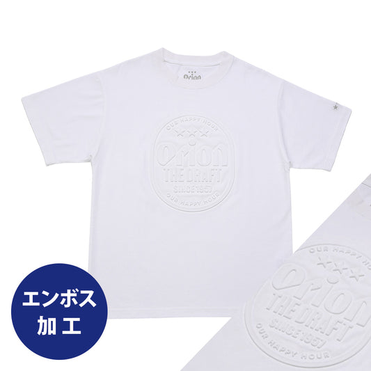 【公式通販限定デザイン】ORION LIMITED DRAFT Tシャツ エンボス加工  （カラー：ホワイト）