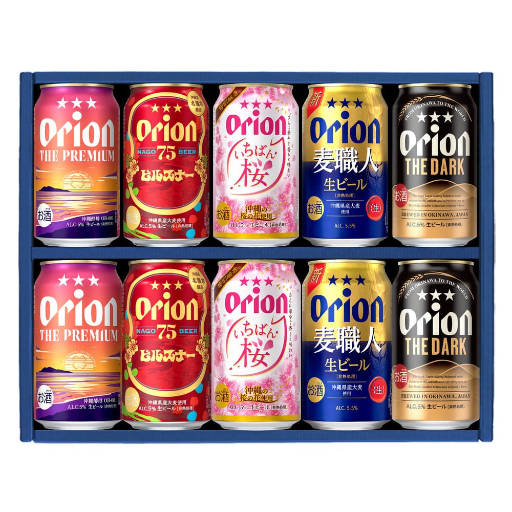 【季節限定】こだわりの沖縄クラフト5種10缶 飲み比べギフト（オリオン いちばん桜 入）