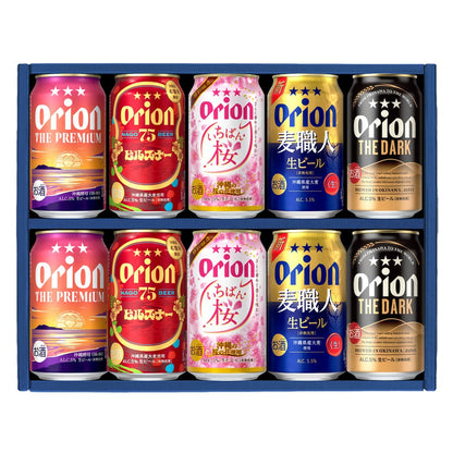 【季節限定】こだわりの沖縄クラフト5種10缶 飲み比べギフト（オリオン いちばん桜 入）