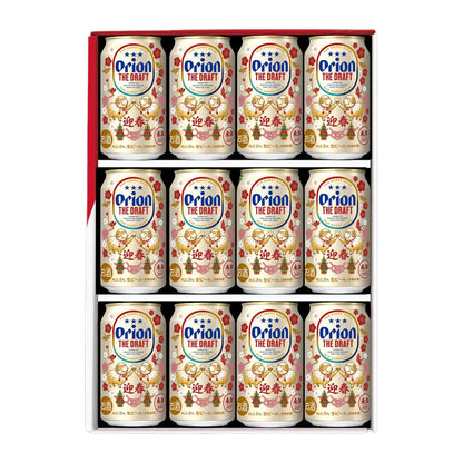 【通販限定】ザ・ドラフト 2027新年干支(未)デザインギフトセット（350ml×12缶）