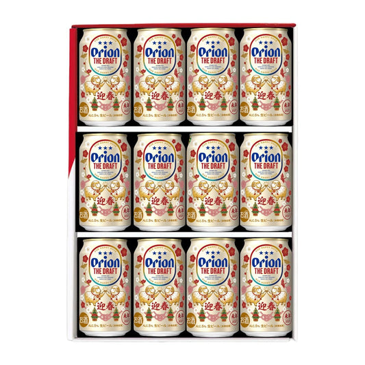 【通販限定】ザ・ドラフト 2027新年干支(未)デザインギフトセット（350ml×12缶）