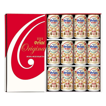 【通販限定】ザ・ドラフト 2027新年干支(未)デザインギフトセット（350ml×12缶）