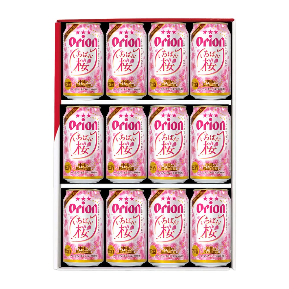 【季節限定】 オリオン いちばん桜 ギフトセット（いちばん桜350ml×12缶）2026