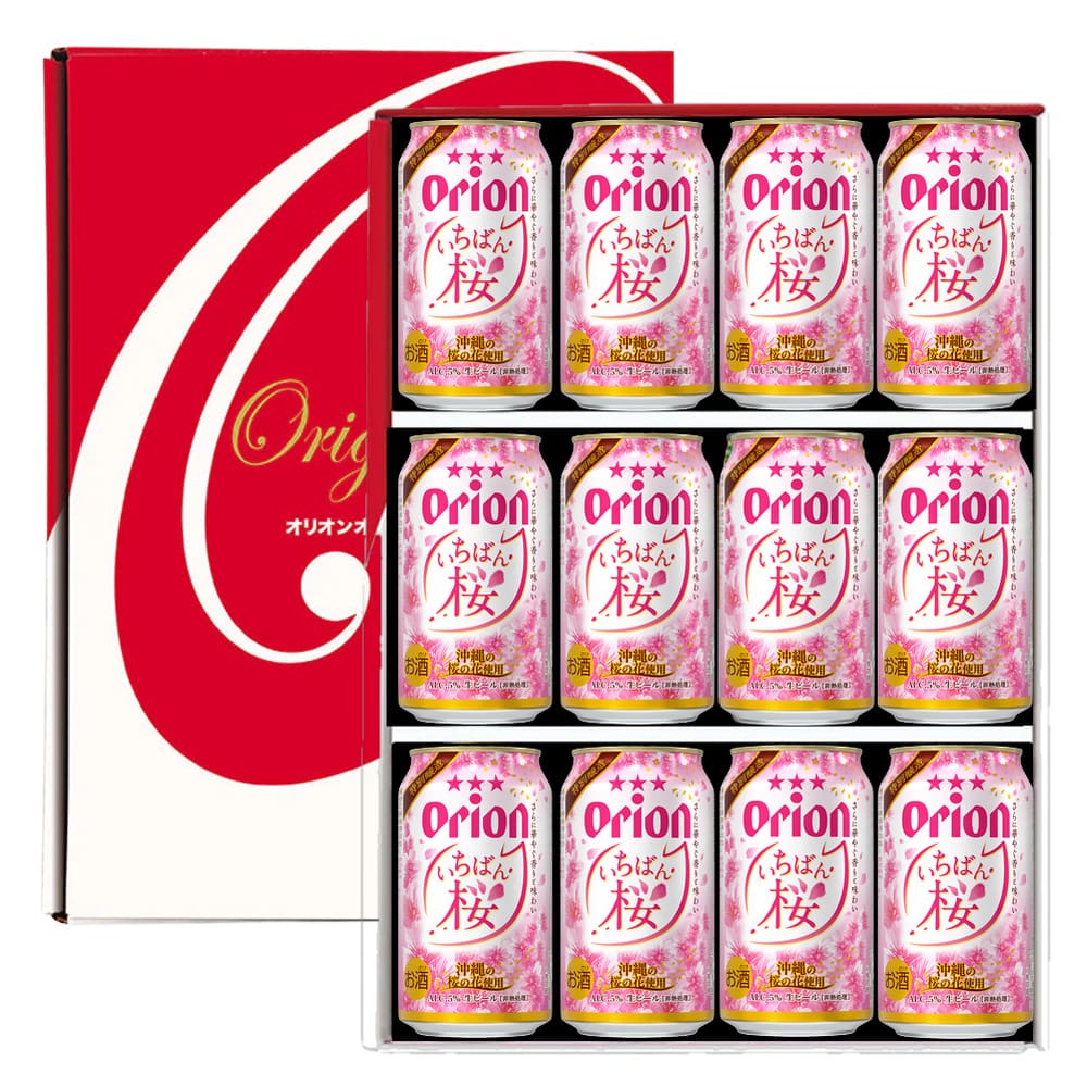 【季節限定】 オリオン いちばん桜 ギフトセット（いちばん桜350ml×12缶）2026
