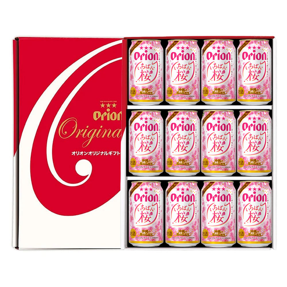 【季節限定】 オリオン いちばん桜 ギフトセット（いちばん桜350ml×12缶）2026