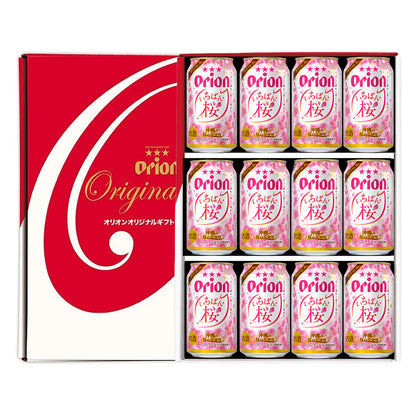 【季節限定】 オリオン いちばん桜 ギフトセット（いちばん桜350ml×12缶）2026