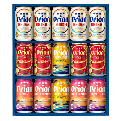 オリオン 沖縄クラフト4種15缶 飲み比べギフト（ザ・プレミアム 夕なぎの波音入り）