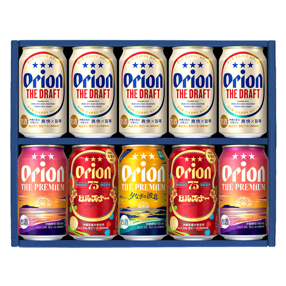 ショッピングカート – オリオンビール公式通販