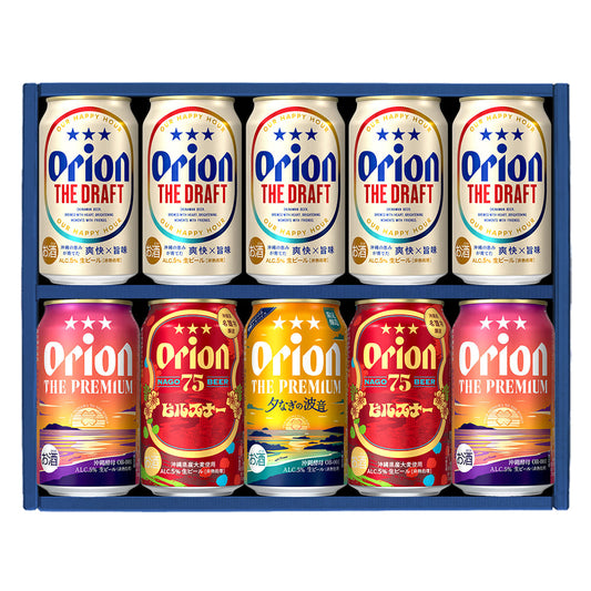 【季節限定】オリオン 沖縄クラフト4種10缶 飲み比べギフト（75BEER ピルスナー、ザ・プレミアム 夕なぎの波音 入）