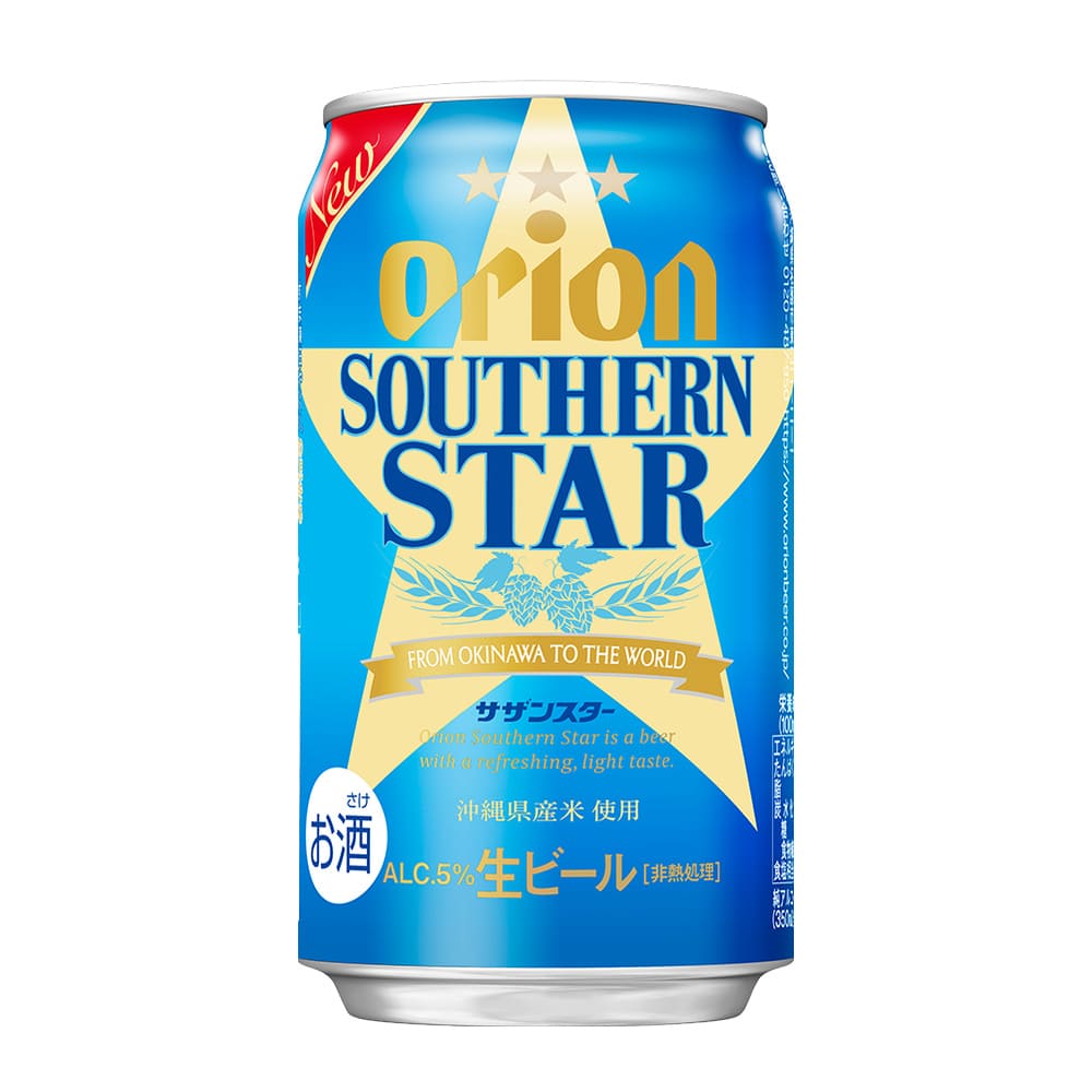 沖縄のクラフトビール・ビール類 – オリオンビール公式通販
