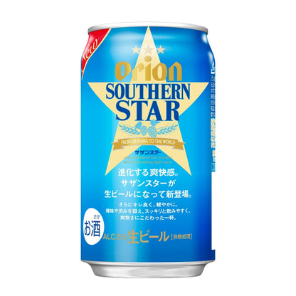 オリオン サザンスター  350ml 24缶入（6缶パック×4）