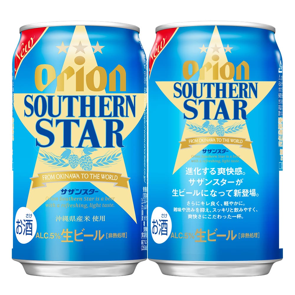 オリオン サザンスター  350ml 24缶入（6缶パック×4）