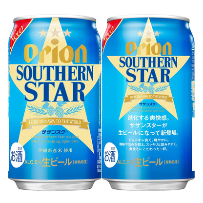 オリオン サザンスター  350ml 24缶入（6缶パック×4）