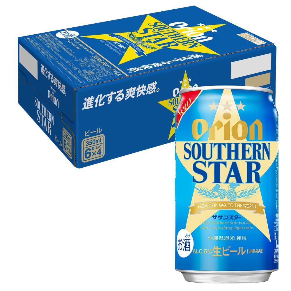 オリオン サザンスター  350ml 24缶入（6缶パック×4）