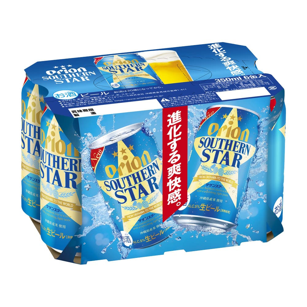 オリオン サザンスター 350ml 24缶入（6缶パック×4） – オリオンビール