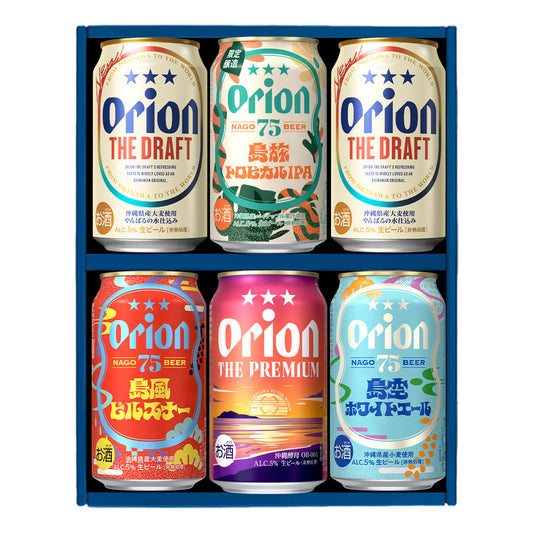 【季節限定】 オリオン 沖縄クラフト 飲み比べ 6缶ギフト（75BEER島旅トロピカルIPA 入）