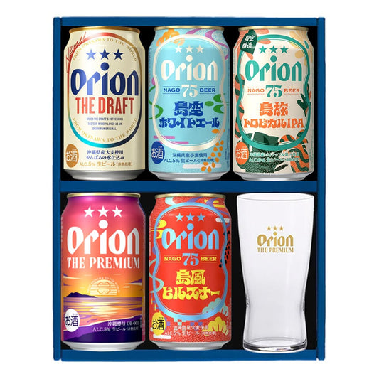 【季節限定】 オリオンビール5缶 ＆ ザ・プレミアム専用ミニグラス付きギフト（75BEER 島旅トロピカルIPA 入）