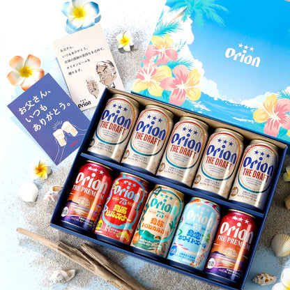 【父の日ギフト】 オリオン 沖縄クラフト5種10缶 飲み比べギフト2026（75BEER 島旅トロピカルIPA入・父の日専用ジャケット・メッセージカード付）