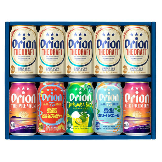【季節限定】 オリオン 沖縄クラフト5種10缶 飲み比べギフト（SHIKUWASA BEER 入り）