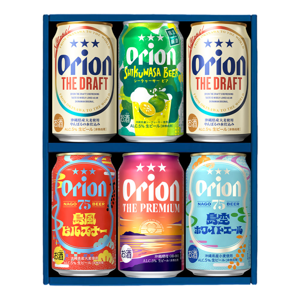 【季節限定】 オリオン 沖縄クラフト 飲み比べ 6缶ギフト（SHIKUWASA BEER 入）