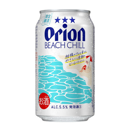 【夏季限定】 オリオン BEACH CHILL 350ml 24缶入
