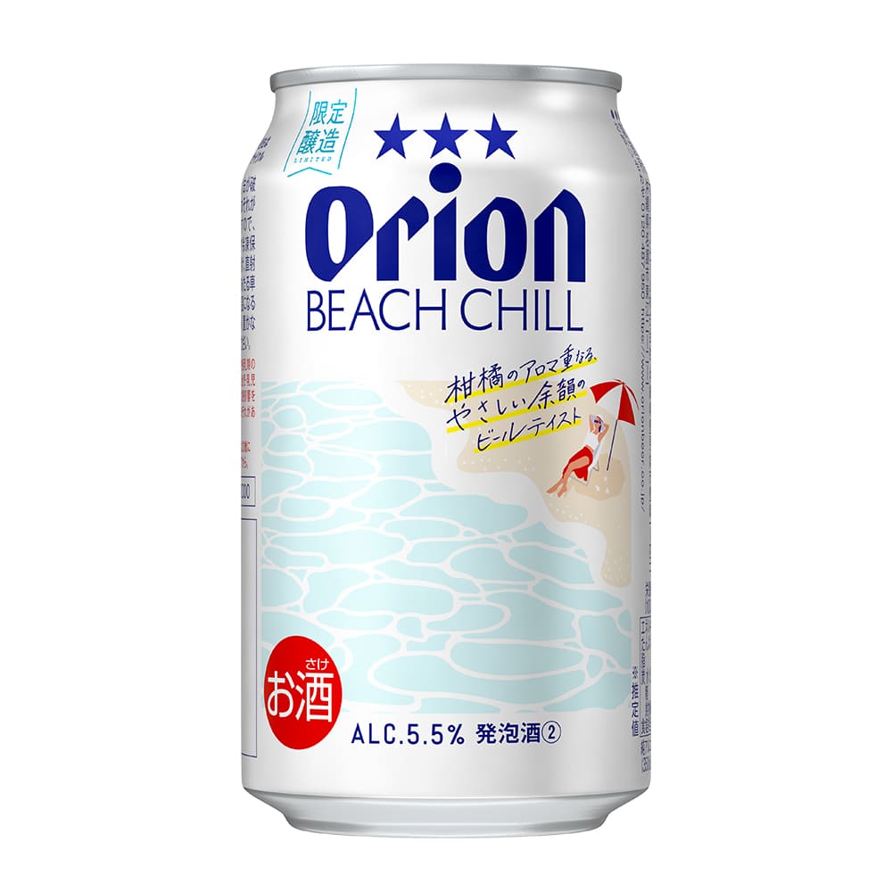 【夏季限定】 オリオン BEACH CHILL 350ml 24缶入