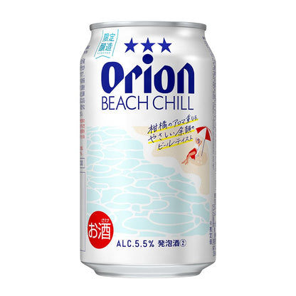 【夏季限定】 オリオン BEACH CHILL 350ml 24缶入