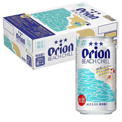 【夏季限定】 オリオン BEACH CHILL 350ml 24缶入