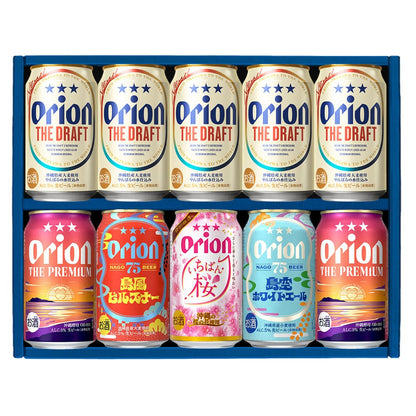 【お歳暮ギフト・冬季限定熨斗】 オリオン 沖縄クラフト5種10缶 飲み比べギフト（いちばん桜入）