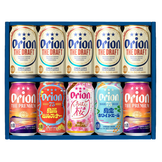 【お歳暮ギフト・冬季限定熨斗】 オリオン 沖縄クラフト5種10缶 飲み比べギフト（いちばん桜入）