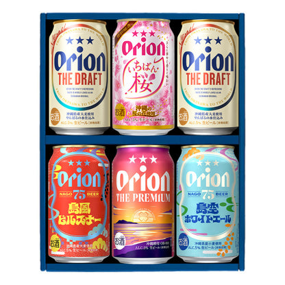 オリオン 沖縄クラフト 飲み比べ 6缶ギフト （いちばん桜・島風ピルスナー・島空ホワイトエール入）