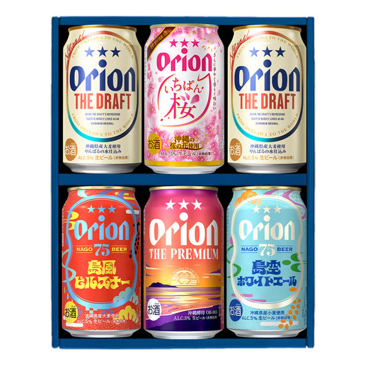 オリオン 沖縄クラフト 飲み比べ 6缶ギフト （いちばん桜・島風ピルスナー・島空ホワイトエール入）