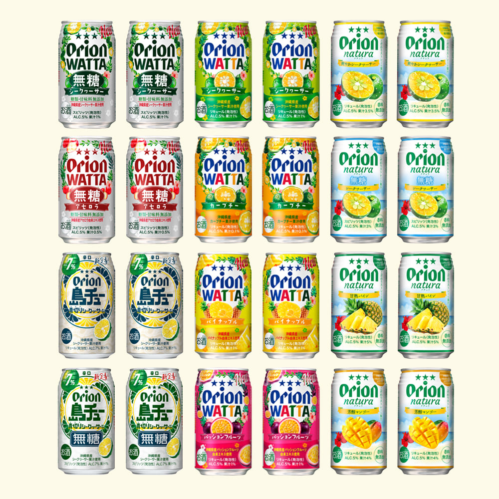オリオン 定番チューハイ 全部飲み比べアソート（350ml 12種・24缶入）