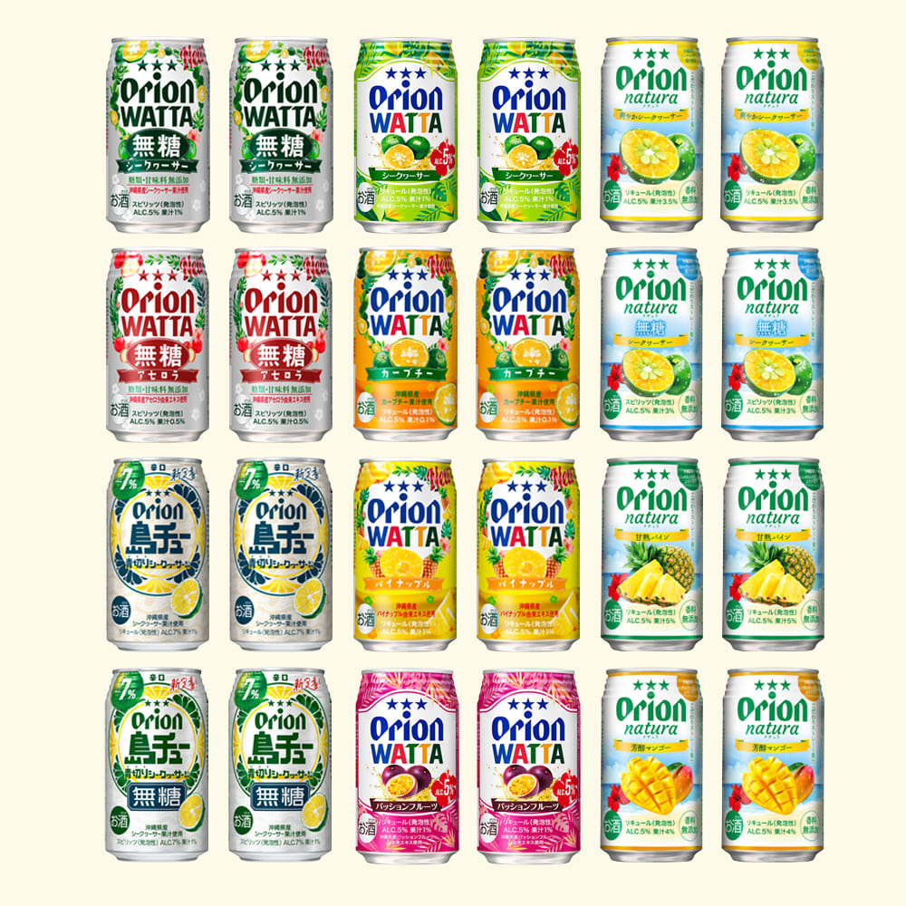 オリオン 定番チューハイ 全部飲み比べアソート（350ml 12種・24缶入）