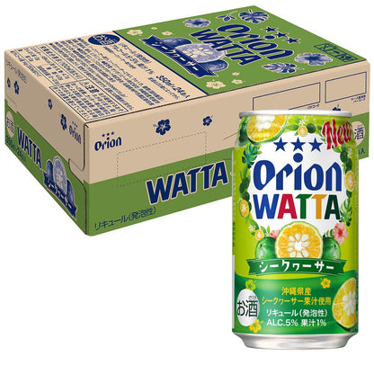 WATTA シークヮーサー 350ml 24缶入