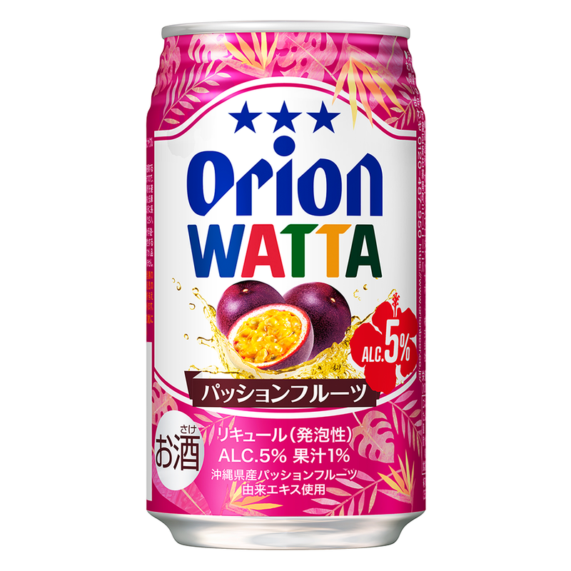 ポイント2倍) パッションフルーツ 沖縄産 家庭用 900g 9〜12玉