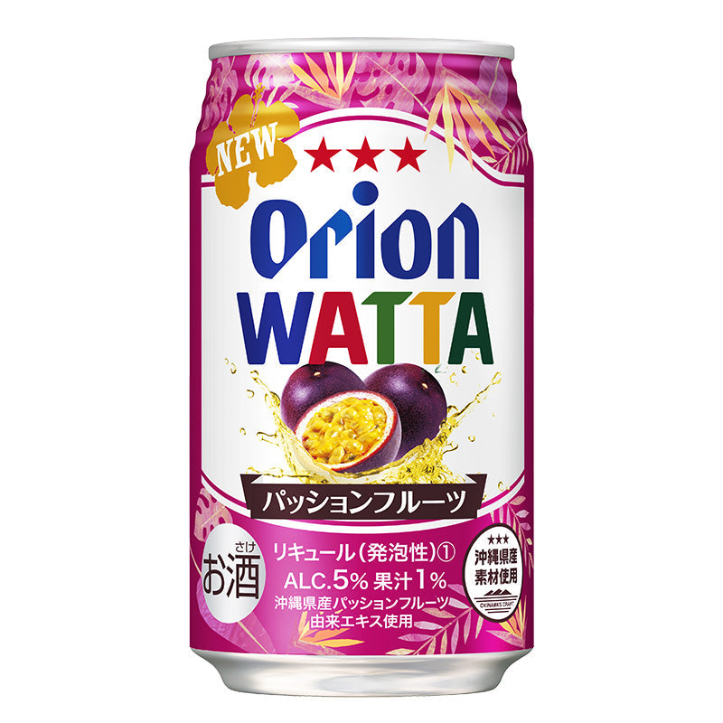 スペシャルプライス】【限定】今だけWATTA8種12缶セット（WATTA350ml