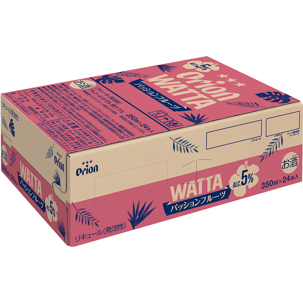 WATTA パッションフルーツ 350ml 24缶入