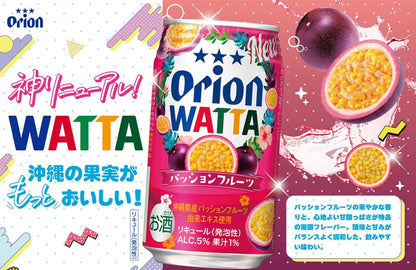【限定】今だけWATTA8種12缶セット（WATTA350ml定番6種、限定2種：トロピカルファジーネーブル・沖縄バヤリースオレンジサワー入り）