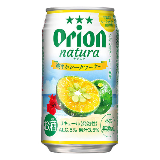 オリオン natura 爽やかシークヮーサー  350ml 24缶入